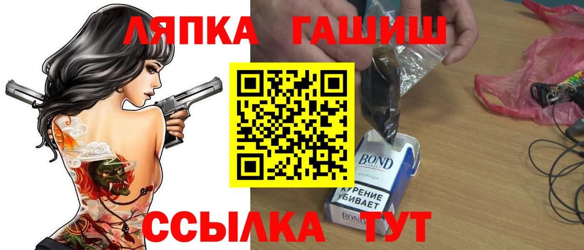  COCAIN Новоуральск