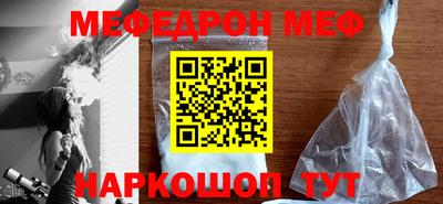 амфетамин Туймазы