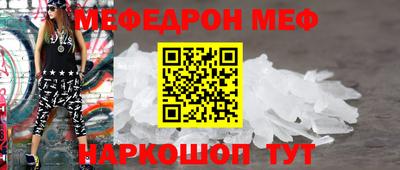 амфетамин Туймазы