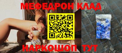 амфетамин Туймазы
