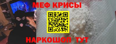 гашиш Тулун