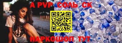 гашиш Тулун