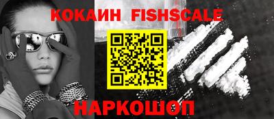 гашиш Тулун