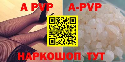 гашиш Тулун