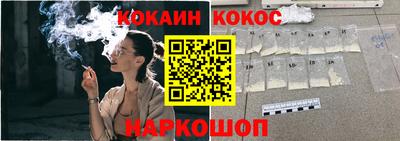 гашиш Тулун