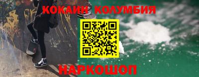 гашиш Тулун