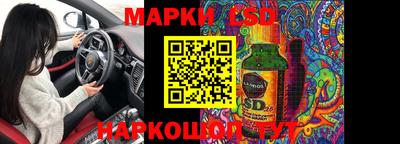 амфетамин Туймазы