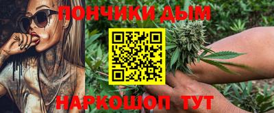 первитин Тула