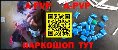 гашиш Тулун