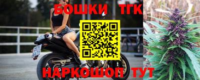 амфетамин Туймазы