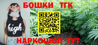 первитин Тула
