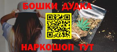 первитин Тула