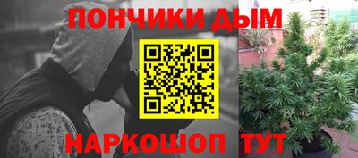 первитин Тула