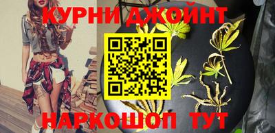 гашиш Тулун