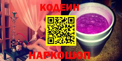 амфетамин Туймазы