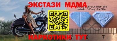 гашиш Тулун