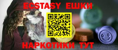 амфетамин Туймазы