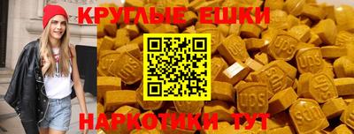 гашиш Тулун