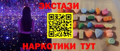 гашиш Тулун