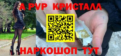 гашиш Тулун