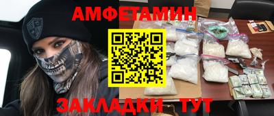гашиш Тулун