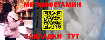 гашиш Тулун