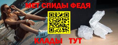 гашиш Тулун