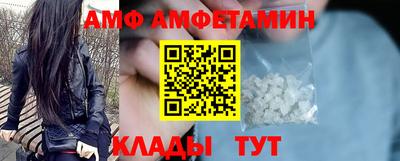 гашиш Тулун