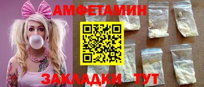 гашиш Тулун
