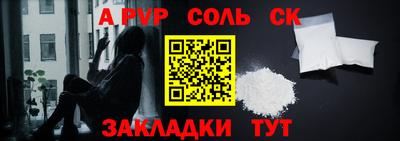первитин Тула