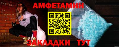 первитин Тула