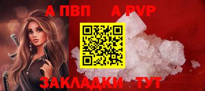 амфетамин Туймазы