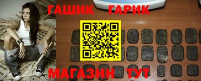 амфетамин Туймазы