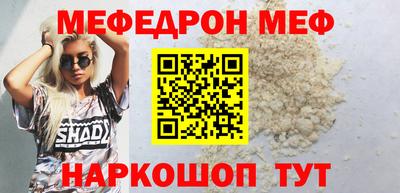 амфетамин Туймазы