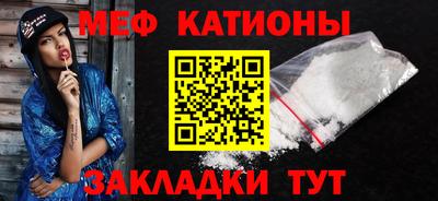 первитин Тула