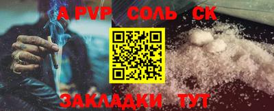 амфетамин Туймазы