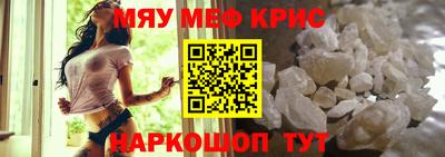 первитин Тула