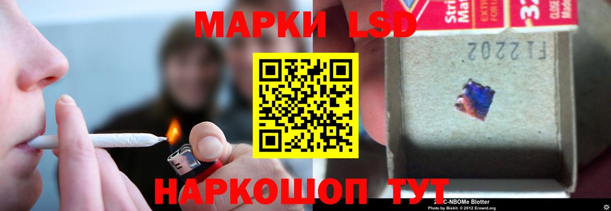 КОКАИН  Новоуральск  Конопля  Вход с VPN  Меф кристаллы  Мефедрон  Гашиш  MDMA 