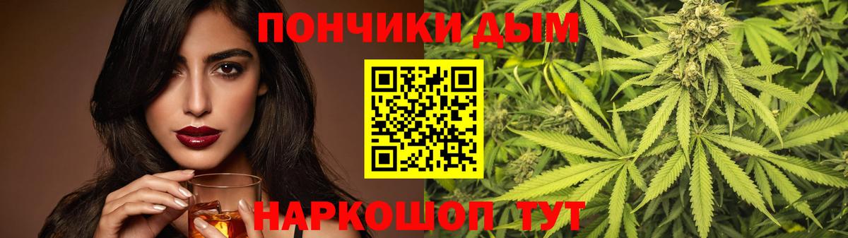 Марихуана ГИДРОПОН  Бошки марихуана Amnesia  Бошки Шишки White Widow  Конопля план  Новоуральск  Вход с VPN 